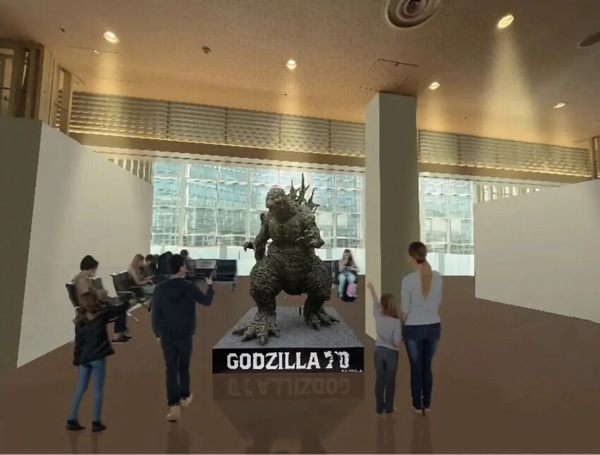 Godzilla Godzilla